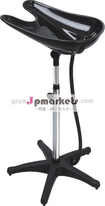 黒い色yc-220スモールモデルポータブルシャンプー台問屋・仕入れ・卸・卸売り
