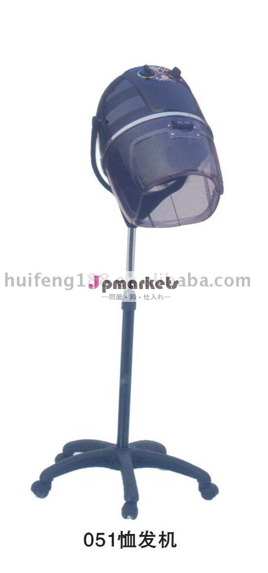 2013熱い販売の快適なハンドルの毛乾燥装置huifeng 051問屋・仕入れ・卸・卸売り