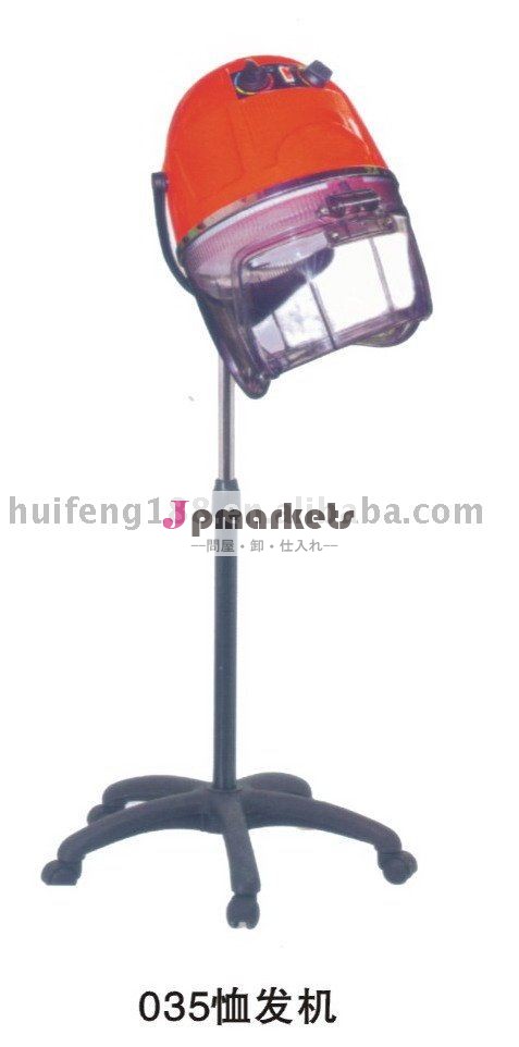 2013熱い販売の方法様式の毛の乾燥装置huifeng035問屋・仕入れ・卸・卸売り