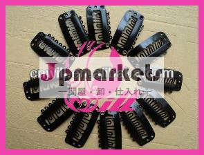 6歯2.8cmメタルヘアクリップヘアエクステンションの毛延長のためのスナップクリップ問屋・仕入れ・卸・卸売り