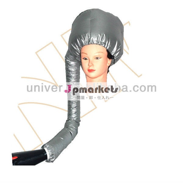 新しい熱い販売法2013ヘアドライヤー用キャップ、 ドライヤーボンネットボンネット問屋・仕入れ・卸・卸売り