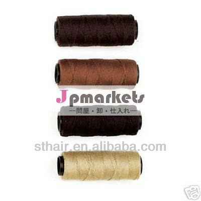 毛織り糸、 針と糸を織り毛延長のための、 スレッドの毛延長問屋・仕入れ・卸・卸売り