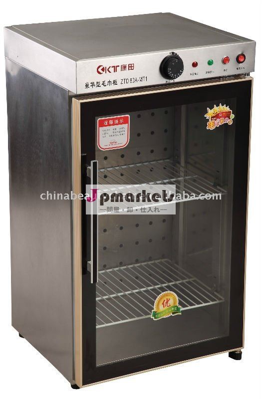 滅菌器/タオル滅菌器/サロンのマシン問屋・仕入れ・卸・卸売り