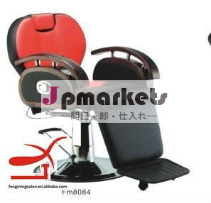 fm8084熱い販売アンティーク理髪店の椅子フットレスト付き問屋・仕入れ・卸・卸売り