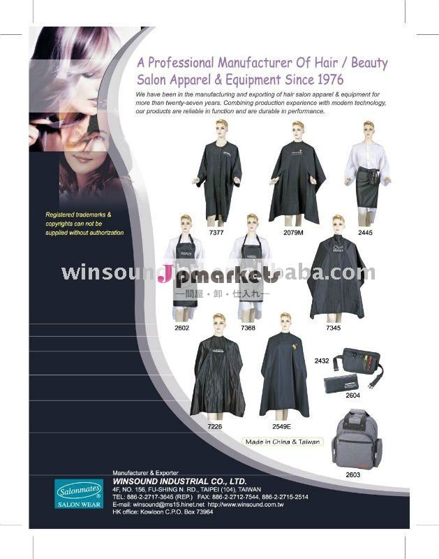 プロのヘアスタイリストカラーのエプロンパスロレアルの社会監査エコ- tex問屋・仕入れ・卸・卸売り