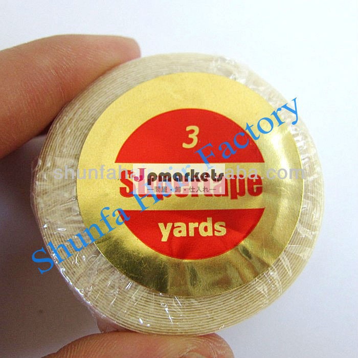 送料無料、『 1/2x3yardロール、 6週間以上、 水証拠supertapeダブル- 両面テープ問屋・仕入れ・卸・卸売り