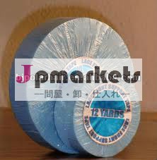 レースの前部36ヤードサポートテープ間圧延テープ卸売価格問屋・仕入れ・卸・卸売り