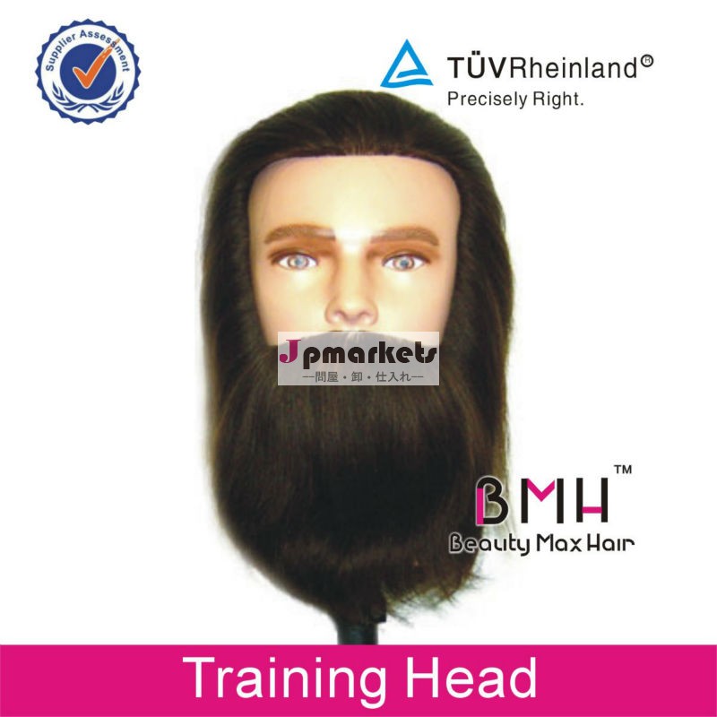 新しい到着のbeautymaxhairとの熱い販売法100％人毛のトレーニングヘッド問屋・仕入れ・卸・卸売り