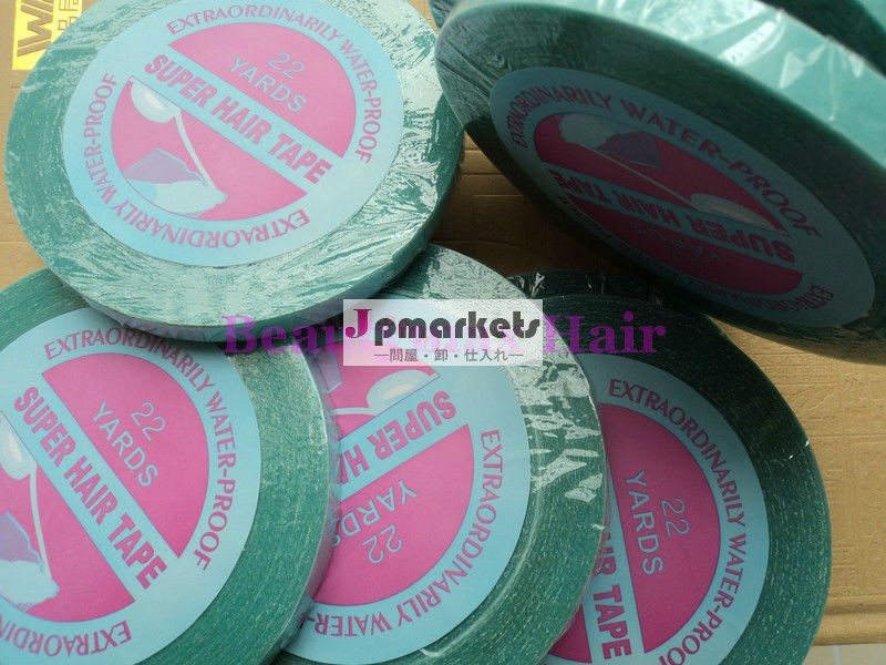 良い品質beautymaxhairテープのタブ問屋・仕入れ・卸・卸売り