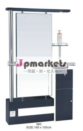 2013場所980のスタイルを作る熱い販売の良質の大広間の美装置ミラーの理髪の大広間問屋・仕入れ・卸・卸売り
