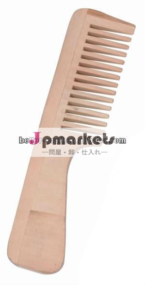木製の櫛毛木の櫛問屋・仕入れ・卸・卸売り