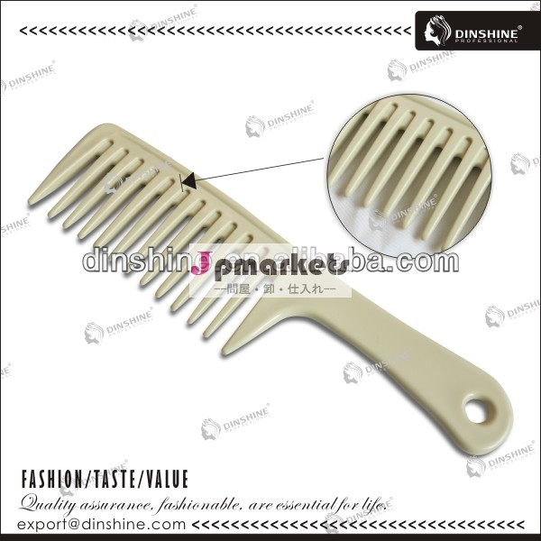 使用されているワイドヘアサロン美容師プラスチック歯の毛の櫛問屋・仕入れ・卸・卸売り