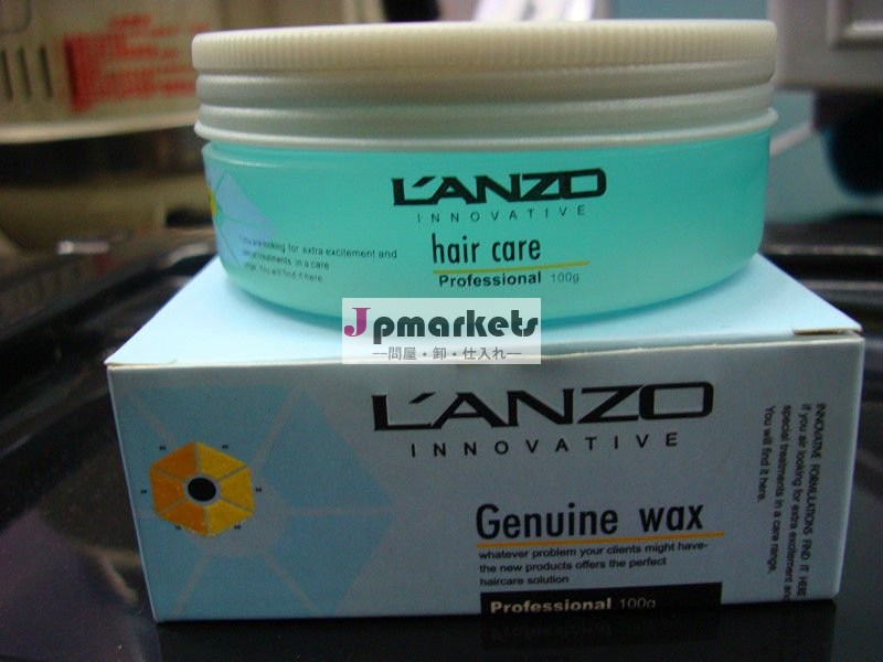 プロのヘアケアヘアスタイリングワックス100グラム本物の問屋・仕入れ・卸・卸売り