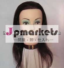 高品質と卸売2013トレーニングマネキンヘッド問屋・仕入れ・卸・卸売り