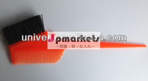 新しい熱い販売法2013サロンプラスチック製ヘアカラー染料を着色問屋・仕入れ・卸・卸売り