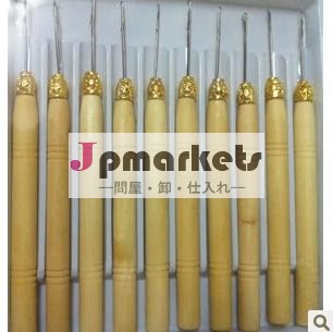 安い毛フッククランプの木鈎針針ヘアエクステンション用ツール問屋・仕入れ・卸・卸売り