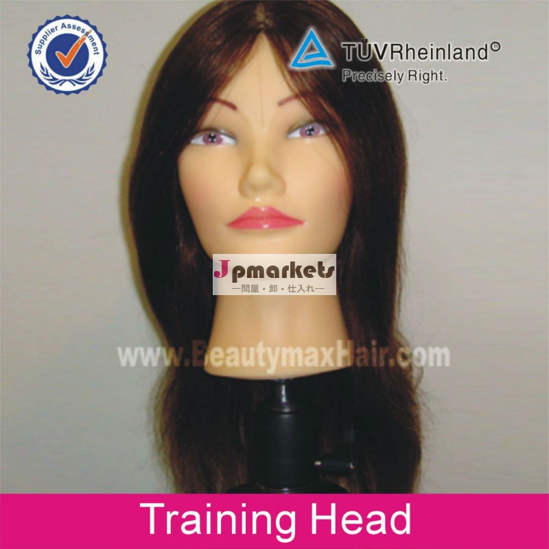 トップファッション良い品質beautymaxhairレッスンウィッグトレーニングヘッドマネキンヘッド問屋・仕入れ・卸・卸売り
