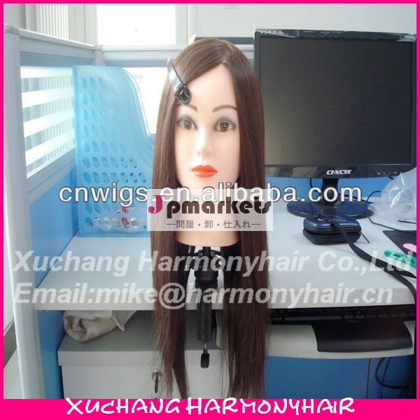 美容師harmonyhairhead/理髪head/美容師のためのトレーニングヘッド問屋・仕入れ・卸・卸売り