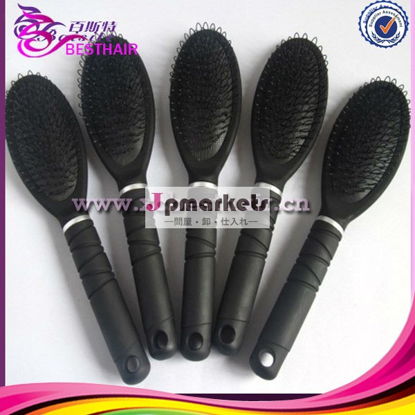 プロのヘア拡張ループのブラシは、 paypalを受け入れる問屋・仕入れ・卸・卸売り