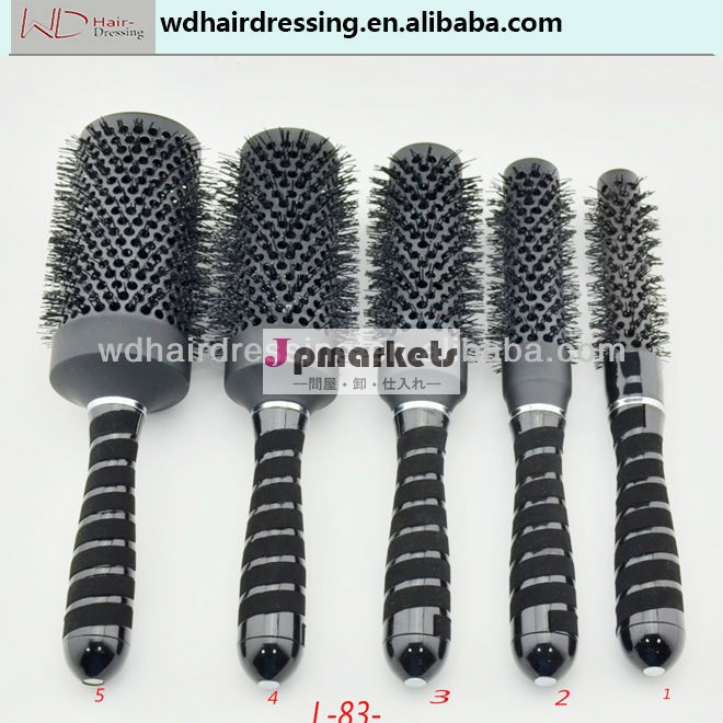 ナノテクノロジーイオンヘアブラシ工場出荷時の価格問屋・仕入れ・卸・卸売り