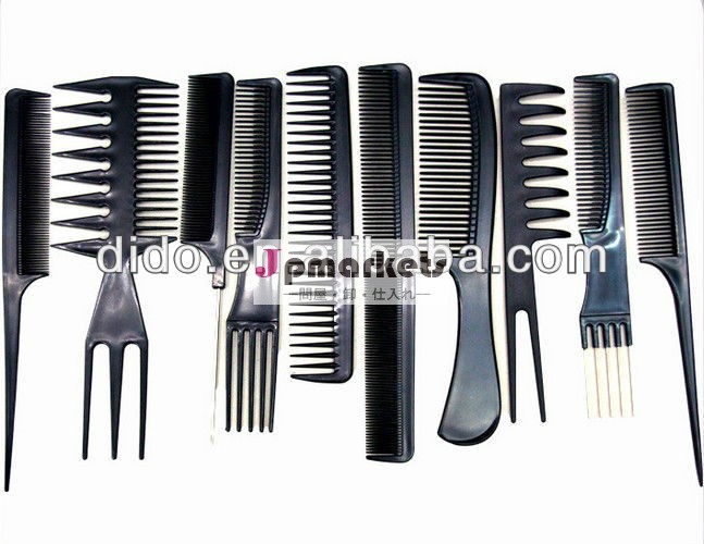 安いマジック・プロ10個ヘアーサロンのための毛の櫛のセット問屋・仕入れ・卸・卸売り