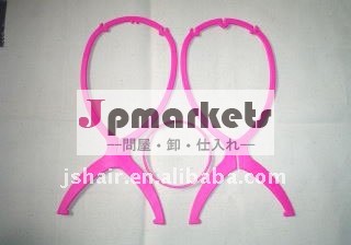 プラスチックヘアエクステンションウィッグスタンド問屋・仕入れ・卸・卸売り