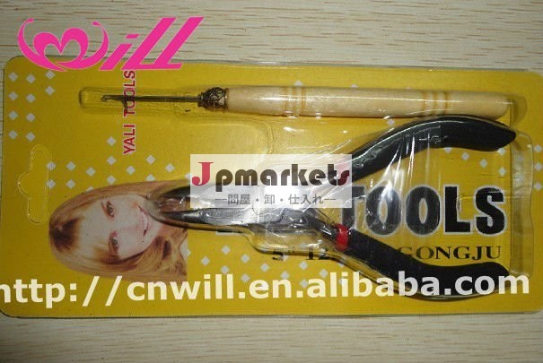 毛延長プライヤー/ペンチツールフックセットヘアエクステンション用クランプ問屋・仕入れ・卸・卸売り