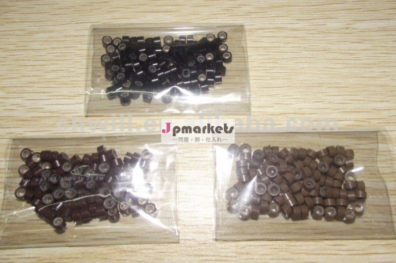シリコンの毛延長のビーズの髪のクリンプビーズ100個/pack問屋・仕入れ・卸・卸売り