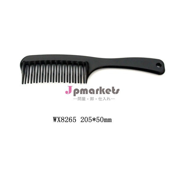 理髪道具プラスチック櫛ヘアーサロン装置、 の手の櫛問屋・仕入れ・卸・卸売り