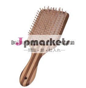 天然の竹新しいデザインのヘアブラシ工場問屋・仕入れ・卸・卸売り