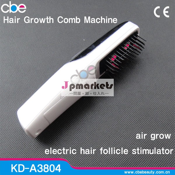 (kd- a3804) レーザー髪の成長の櫛vibromassageサロン機器問屋・仕入れ・卸・卸売り