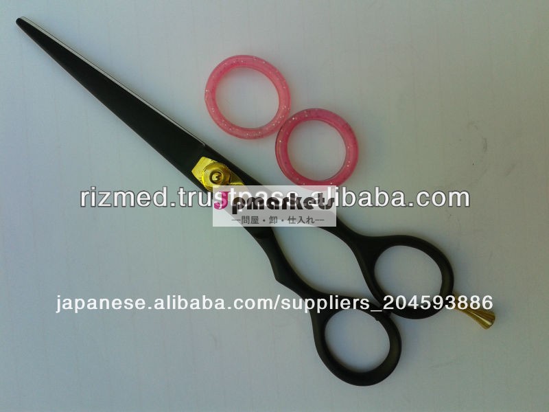 プロの理髪はさみ61/2''問屋・仕入れ・卸・卸売り