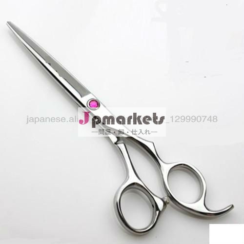 Professional Hair Scissors問屋・仕入れ・卸・卸売り