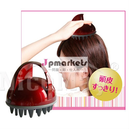 振動頭皮洗浄ブラシ 頭皮マッサージ器問屋・仕入れ・卸・卸売り