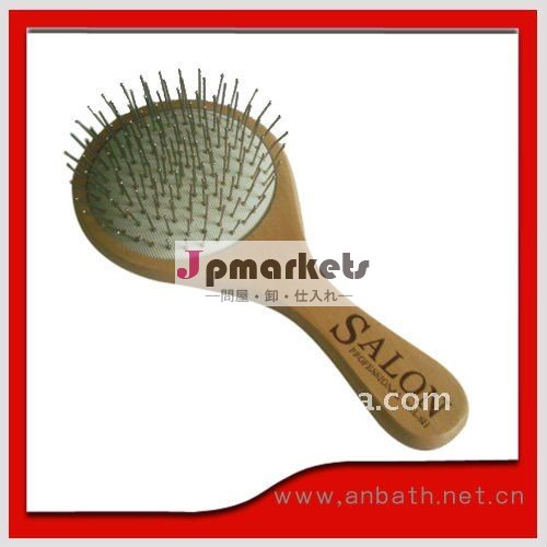 2012年最新の昇進スタイルの木製のヘアブラシ、 櫛、 丸毛ブラシ、 メーカー、 プロのヘアブラシ問屋・仕入れ・卸・卸売り