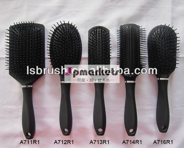 新しいハンドル付きヘアブラシセット問屋・仕入れ・卸・卸売り