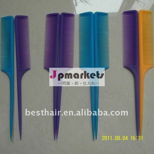 卸売人気の・プロのヘアブラシ問屋・仕入れ・卸・卸売り