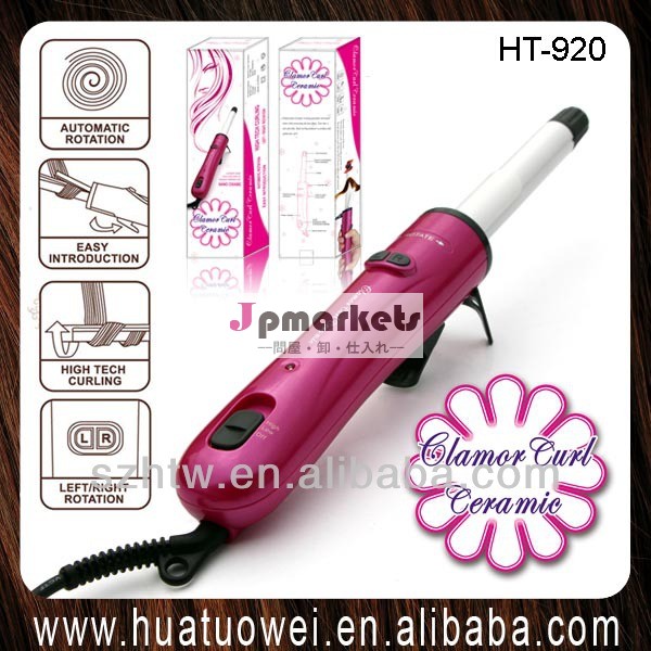 最高のセラミック電気ヘアカーラー 2014年エン中国問屋・仕入れ・卸・卸売り