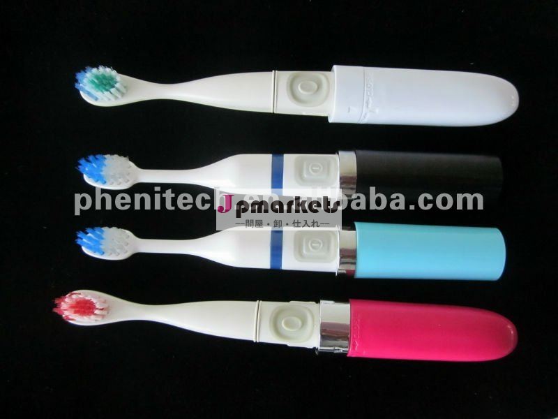 中国最高品質電動歯ブラシ複数選択の種類問屋・仕入れ・卸・卸売り