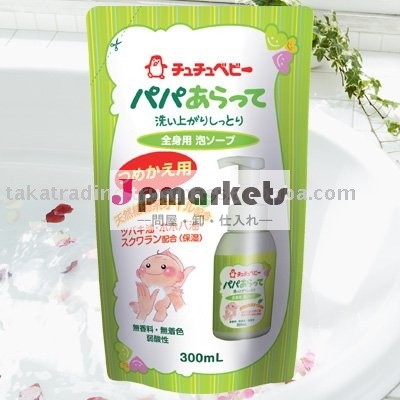 日本の入浴赤ちゃんのための石鹸--- 発泡--- スペア300mlパック卸売問屋・仕入れ・卸・卸売り