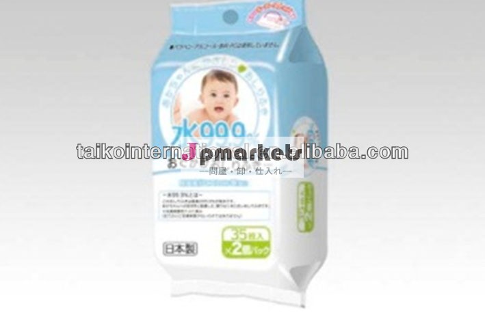 日本製99.9％天然純水赤ちゃんウェットティッシュ( 基本)- ポータブルバージョン問屋・仕入れ・卸・卸売り