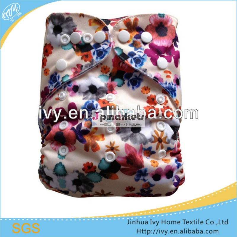 再利用可能なカラフルな印刷されたボタン付きの赤ちゃんの布おむつ/綿100％wahableable赤ちゃんの布おむつおむつ問屋・仕入れ・卸・卸売り