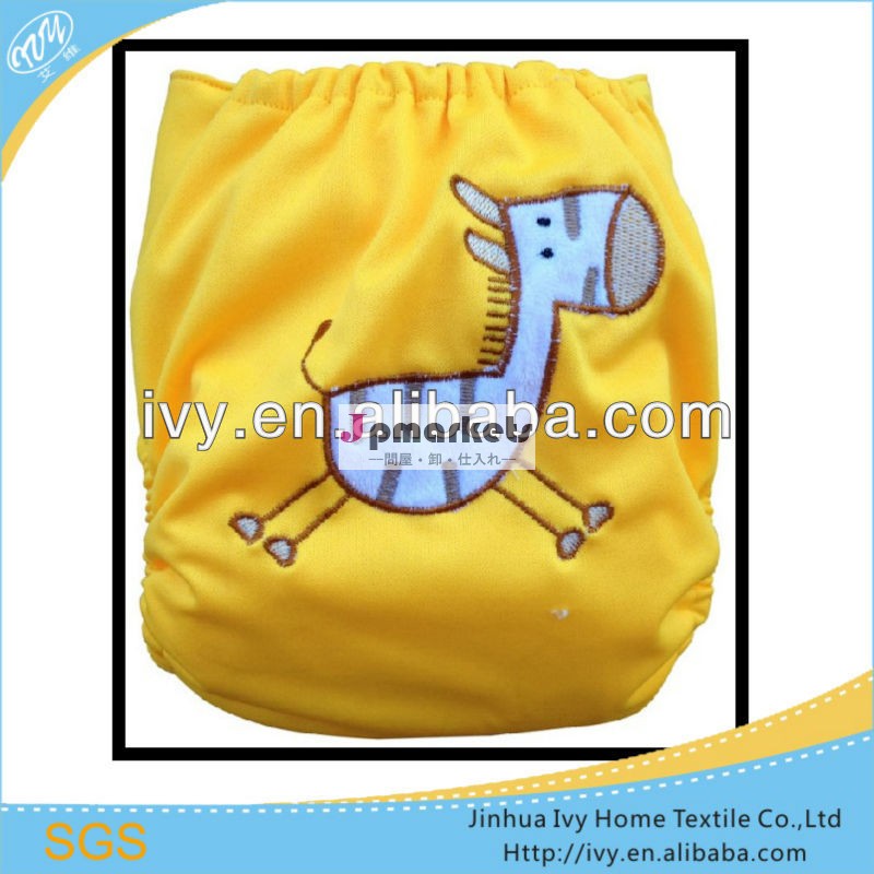 最新の馬のデザイン2014年漫画の布の赤ん坊のおむつ卸売/綿100％通気性赤ちゃんの布おむつおむつ問屋・仕入れ・卸・卸売り