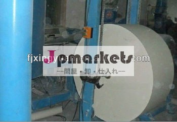 プロフェッショナルな製造針葉樹木材パルプの供給者問屋・仕入れ・卸・卸売り