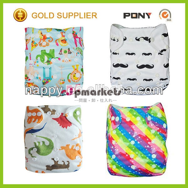 おむつ赤ちゃん卸売、 prined眠い赤ちゃんのおむつベビー用品問屋・仕入れ・卸・卸売り