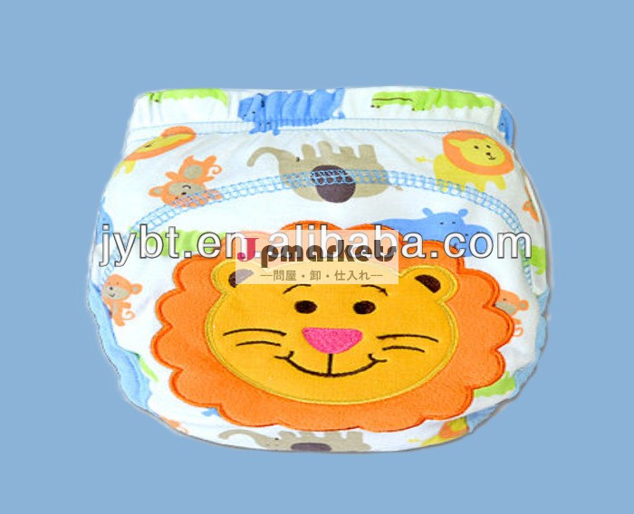 女の赤ちゃんの少年送料無料1pc生まれたばかりの乳児子供かわいい動物のトレーニングパンツ下着洗える布のおむつ再利用可能なおむつ問屋・仕入れ・卸・卸売り