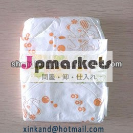 赤ちゃんのおむつパキスタンluvs熱い販売問屋・仕入れ・卸・卸売り