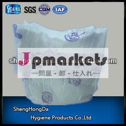 安いOEMの使い捨て可能な赤ん坊の懸垂の製造業者問屋・仕入れ・卸・卸売り