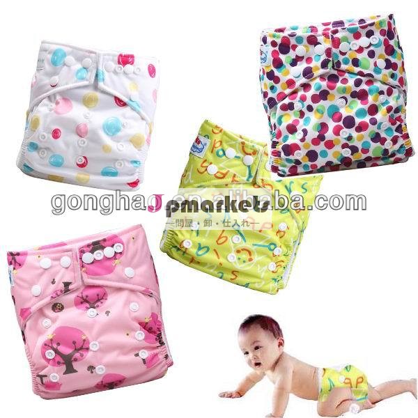 babylandすべて最新印刷された布おむつワンサイズでオンラインホット販売問屋・仕入れ・卸・卸売り