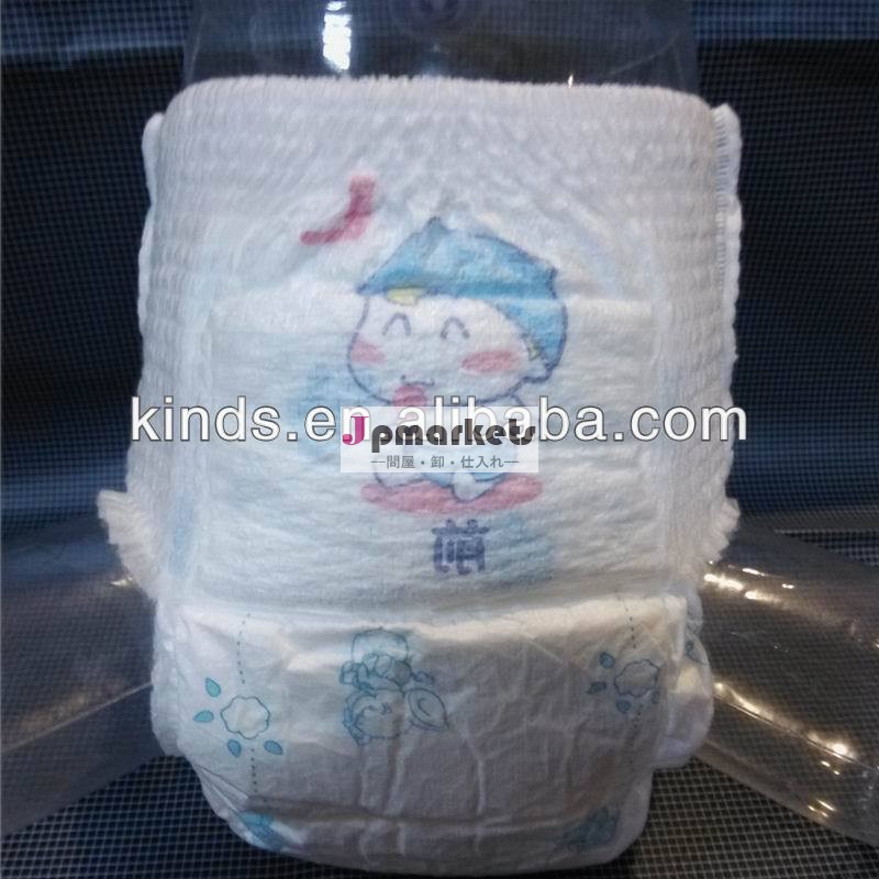 の赤ん坊のおむつメーカー中国でプルアップの赤ん坊のおむつ問屋・仕入れ・卸・卸売り